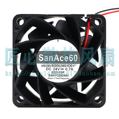 正品9G0624S1D01【60x38mm 24VDC HiPerf NoRb LkRtrSns】
