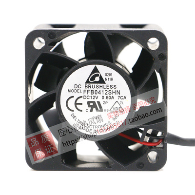 台达DELTA FFB0412SHN 4cm 4028 12V 0.60A 服务器电源散热风扇