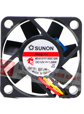 原装建准SUNON 4010 12V 1.08W ME40101V1-000C-G99/A99 散热风扇