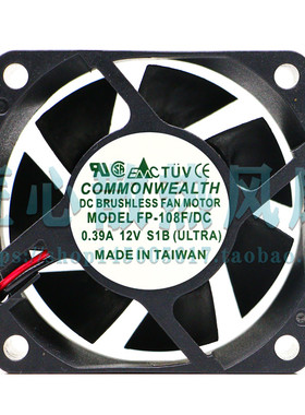 COMMONWEALTH FP-108F/DC 12V 0.39A 6厘米散热风扇