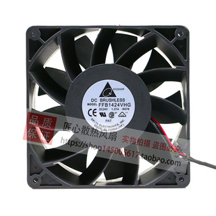 全新 FFB1424VHG 14050 14CM 24V 1.37A 大风量暴力变频器风扇