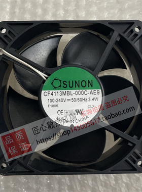 SUNON CF4113MBL-000C-AE9 100-240V 3.4W 12038宽电压散热风扇