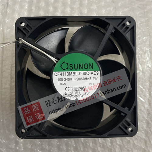 SUNON CF4113MBL-000C-AE9 100-240V 3.4W 12038宽电压散热风扇