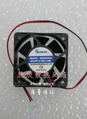 全新原装 Sacoc SA6025S24 24V 0.18A 4.3W 6厘米变频器散热风扇