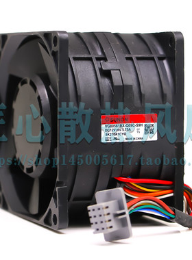 原装建准 VG80561BX-Q09C-S9H 12V 5.75A 双电机超大风量散热风扇