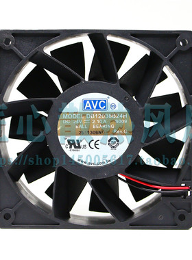 AVC 12038 DC24V 2.1A DB12038B24H 12cm 变频器大风量散热风扇
