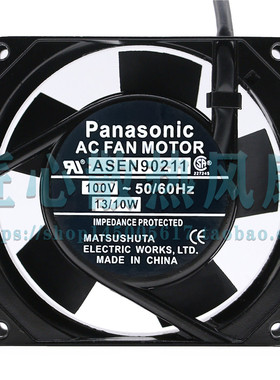 全新原装正品 AC100V 13/10W 风扇 ASEN90211 9025