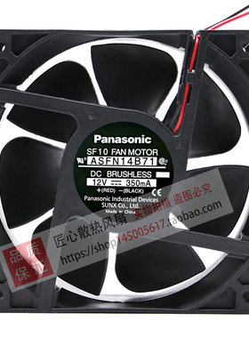 Panasonic/松下 SF10 ASFN14B71 12V 350MA 12038 机箱散热风扇
