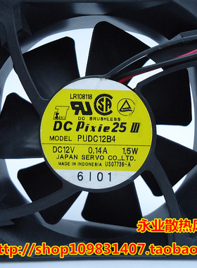 DC Pixie25 PUDC12B4 8025 12V 0.14A 1.5W 双滚珠机箱散热风扇