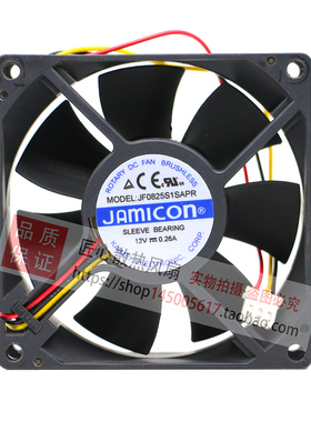 JF0825S1SA-R JF0825S1SAPR全新UPS静音风扇3线JAMICON 12V 0.26A