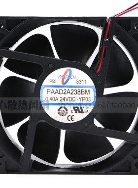 NSTECH(T&T)风扇PAAD2A238BM-YP03 12038 24V 0.40A 风扇