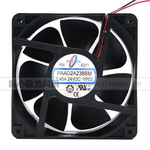 NSTECH(T&T)风扇PAAD2A238BM-YP03 12038 24V 0.40A 风扇