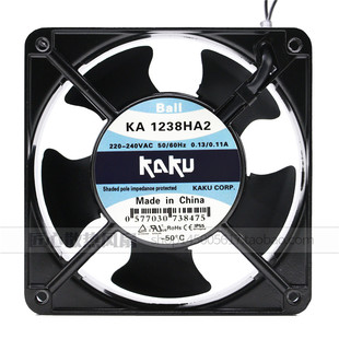 台湾卡固KAKU散热风扇 KA1238HA2SAT 220V 卡固风扇 KA1238HA2SAL