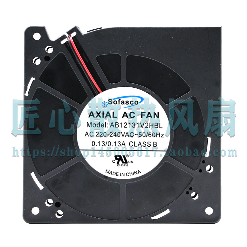 全新 Sofasco AB12131V2HBL涡轮鼓风机AC220-240V 0.13A散热风扇