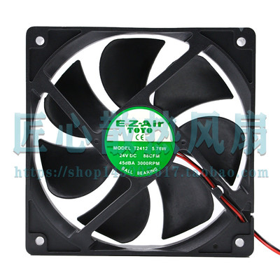 E.Z.Air TOYO T2412 5.76W 24V DC 88CFM 45DBA 3000 RPM散热风扇