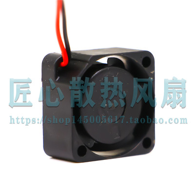 MF17080V1-1000C-A99台湾建准SUNON全新原装正品风扇热销