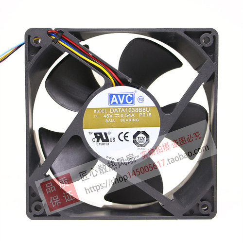 原装AVC 12038 DATA1238B8U -P016 DC48V 0.54A 4线PWM散热风扇