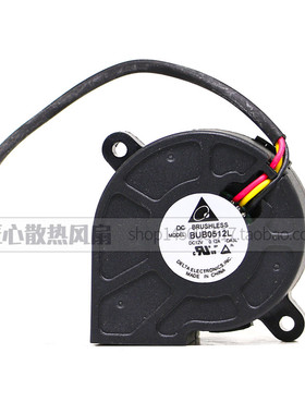 原装台达 BUB0512L 明基 benq w1070 w1070+ I700 投影机涡轮风扇