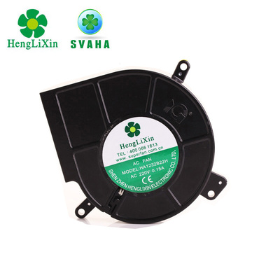 HengLiXin AC 220V 0.15A HA1232B22H 120x32mm鼓风机电机风扇