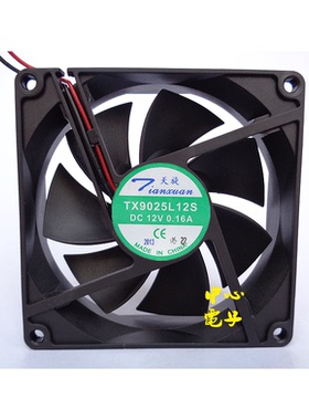 全新原装 天旋 TX9025L12S 12V 0.16A 9CM 9025 散热风扇9厘米