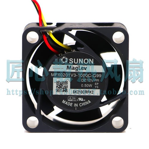 建准SUNON MF40201V3-1000C-G99 A99 DC 12V 0.50W 3线交换机风扇