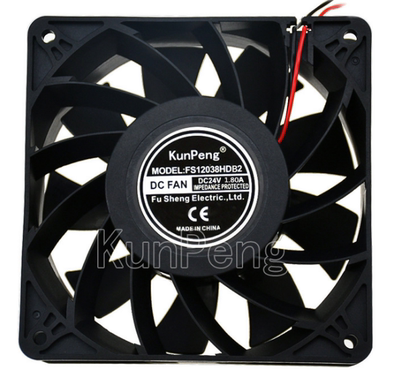 KunPeng FS12038HDB2 24V 1.80A 12CM 12038 加压大风量散热风扇