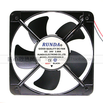 RUNDA润达 RS2006B24SH-S 24V 3.8A 20060 20CM大风量变频器风扇