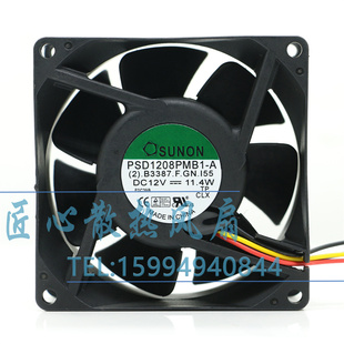 4線散熱風(fēng)扇 12V 原裝 PSD1208PMB1 11.4W SUNON建準(zhǔn) 8038