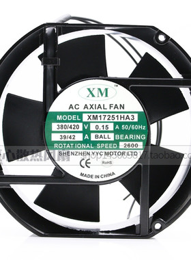 全新XM ACAXIALFAN XM17251HA3/HA2 380V/220V 电磁灶散热风扇38W