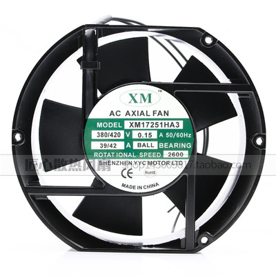 全新XM ACAXIALFAN XM17251HA3/HA2 380V/220V 电磁灶散热风扇38W