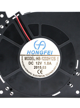MODEL:HB-1232H12S HONGFEI DC 12V 1.0A 12032 双滚珠涡轮鼓风机