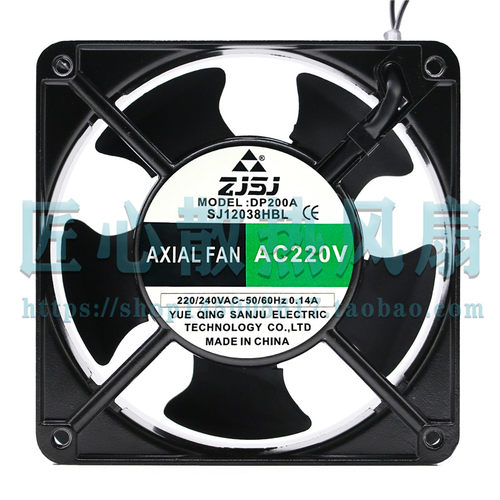 ZJSJ DP200A SJ12038HBL 220/240V 0.14A 12CM 12038 轴流风机