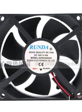 RUNDA润达RD8025B24H 24V 0.18A 8cm厘米伏排气焊机设备散热风扇