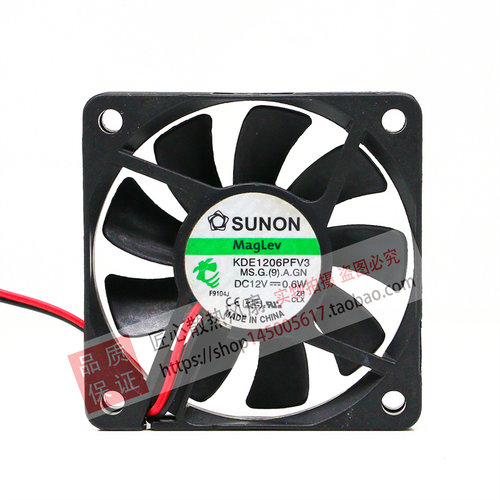 SUNON/建准 6010 6CM 磁悬浮超静音散热风扇KDE1206PFV3 12V 0.6W