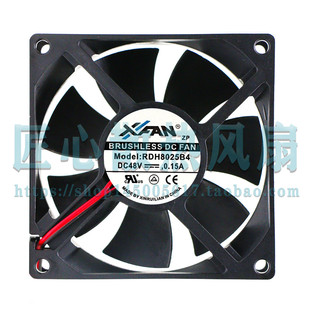 全新XFAN RDH8025B4  DC 48V 0.15A 8CM厘米变频器散热风扇