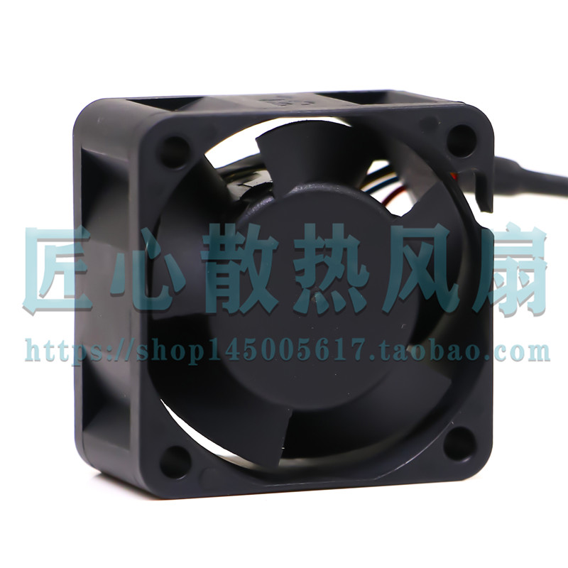 EE40201S3-1000C-999 台湾建准风扇40*40*20mm DC 12V 0.70W 4020