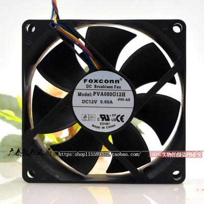 原装FOXCONN 富士康 PVA080G12H-P00 12V 0.60A 8CM 8025 4线风扇