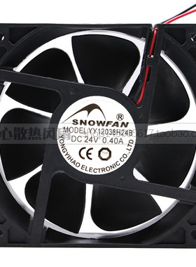 SNOWFAN 12cm厘米 12038 24v 0.40A散热风扇焊机风机 YY12038H24B