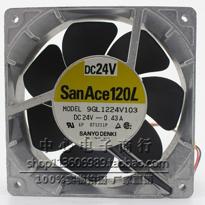 正品 SanAce120L 12038 DC24V 0.43A铝框散热风扇9GL1224V103