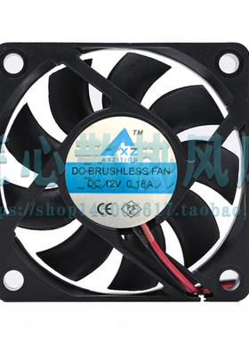 XZ ASZITION DC 12V 0.18A 6015 60x60x15mm 直流小型散热风扇