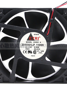 ETRI MODEL 235DS 235DS1LP 11000 12V 5.52W 12厘米散热风扇