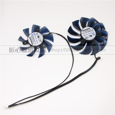 全新原装富士康 PVA080E12R-P19 12V 0.50A 4线显卡散热双风扇