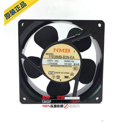 11938MB-B3N-EA-00 全新原装NMB风机 12038 230V 4寸机箱散热风扇