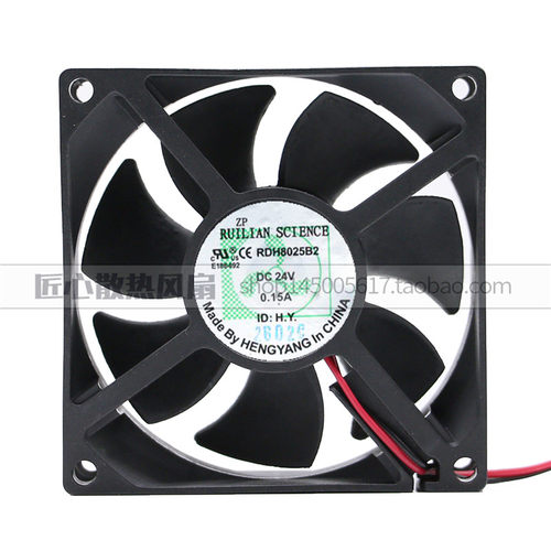 全新RDH8025B2台湾欣瑞联RUTLAN 8025 8厘米24V静音机箱风扇0.15A