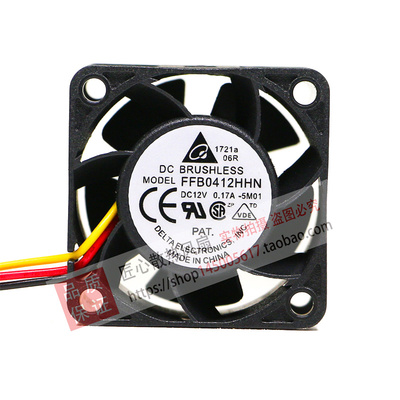 台达 4028 12V 0.17A FFB0412HHN-F00 3线 4cm 双滚珠 散热风扇