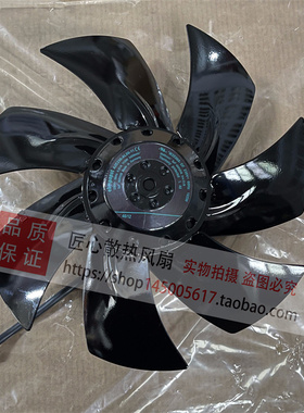 ebmpapst A2E250-AL06-11 230V 0.51A 115W M2E068-DF 金属风机