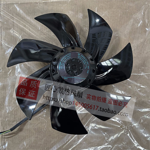 ebmpapst A2E250-AL06-11 230V 0.51A 115W M2E068-DF 金属风机