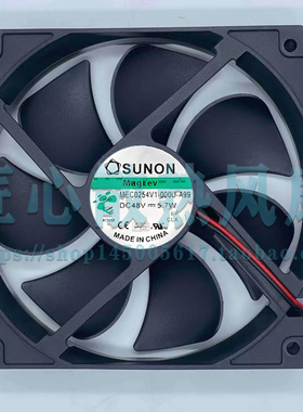 MEC0254V1-000U-A99 FAN AXIAL 120X25MM 48VDC 5.7W WIRE