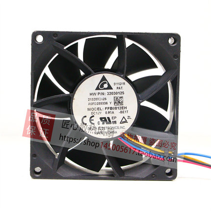 原装台达8厘米 8025大风量温控散热风扇 FFB0812EH DC12V 0.80A