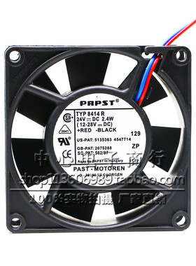 原装德国PAPST TYP8414HR 8414R 8414 8CM 24V 5.8W 8025散热风扇